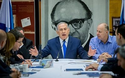 Illustrative: Prime Minister Benjamin Netanyahu leads a Likud party meeting at the Menachem Begin Heritage Center in Jerusalem on March 14, 2016. (Yonatan Sindel/Flash90)