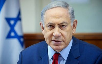 Prime Minister Benjamin Netanyahu leads the weekly cabinet meeting in Jerusalem on March 20, 2016. (Marc Israel Sellem/POOL)