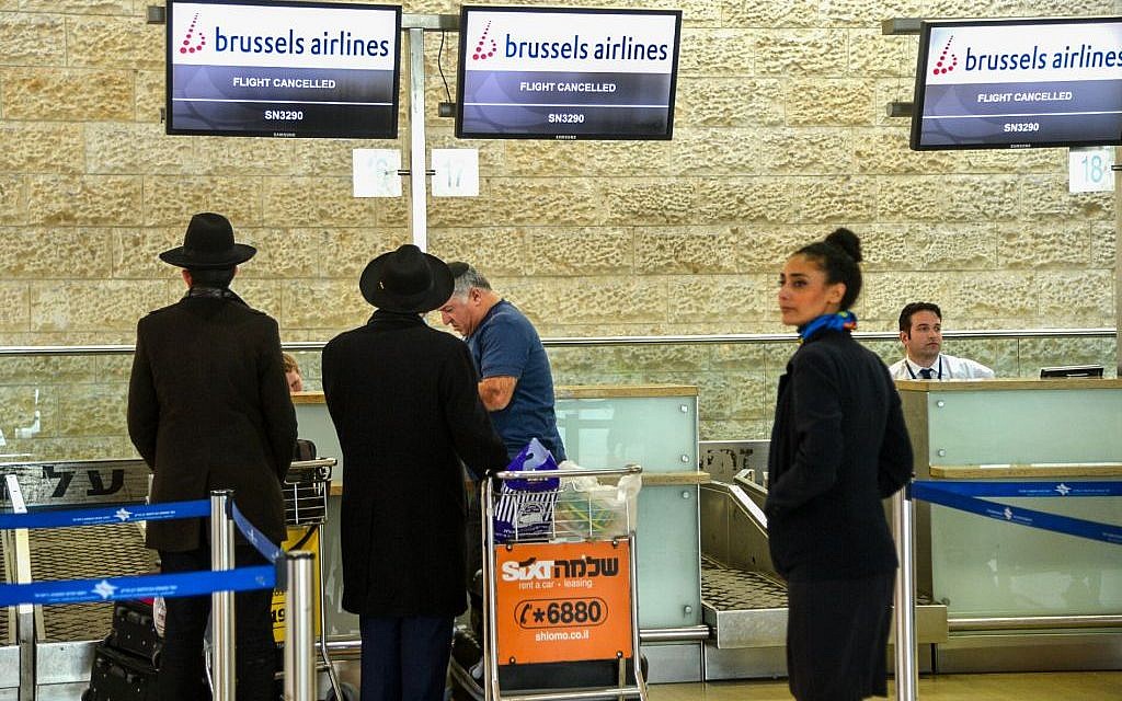 Brussels Airlines flights canceled at Ben-Gurion International Airport following terror attacks in Brussels, Belgium, on March 22, 2016. (FLASH90)