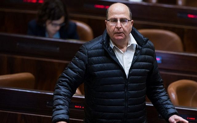 Defense Moshe Ya'alon in the Knesset on March 28, 2016 (Yonatan Sindel/Flash90) Defense Moshe Ya'alon in the Knesset on March 28, 2016 (Yonatan Sindel/Flash90)