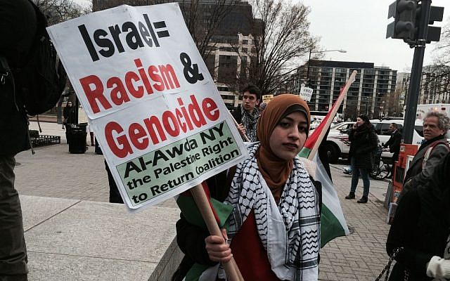 Anti-Israel protesters rally outside the annual AIPAC conference on March 20, 2016 (Eric Cortellessa/Times of Israel) Anti-Israel protesters rally outside the annual AIPAC conference on March 20, 2016 (Eric Cortellessa/Times of Israel)