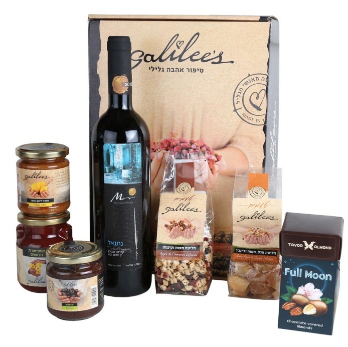 Galilee’s Exclusive Large Gift Box RRP $99 Our Price $74.99