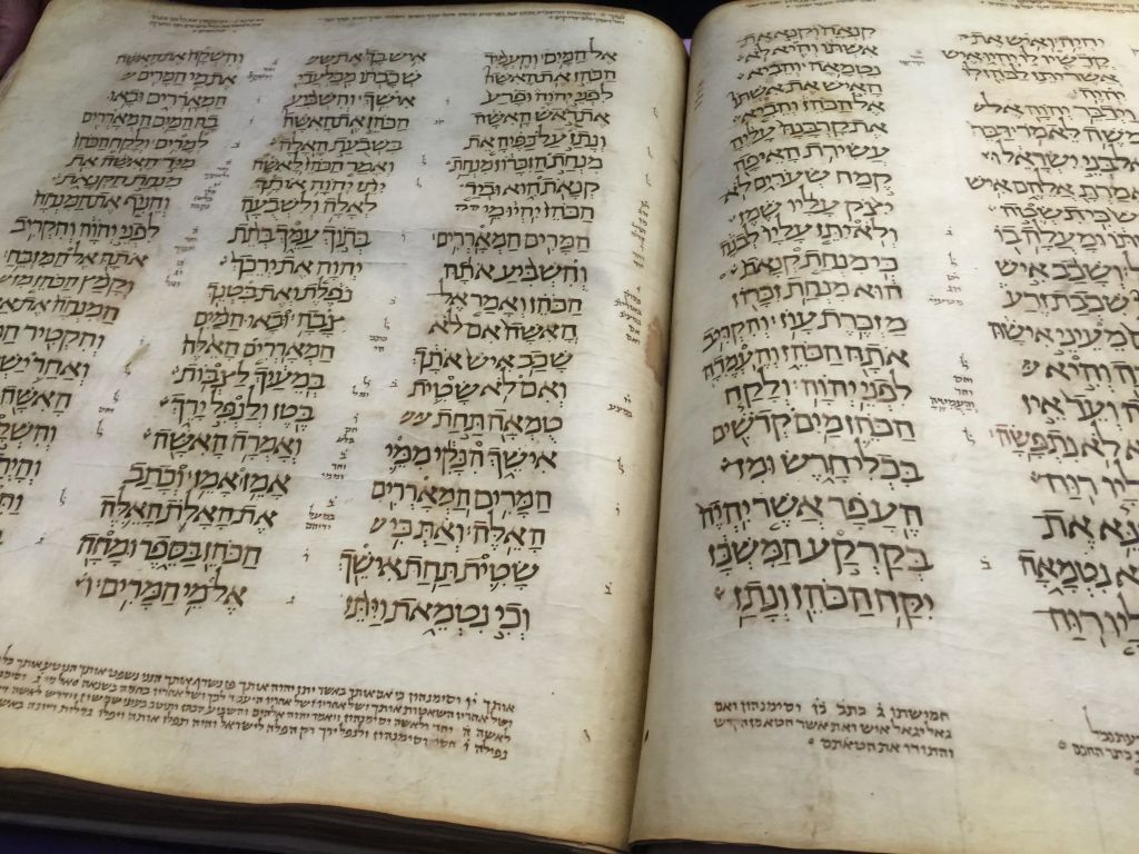 A carefully preserved, 11th century Old Testament, part of the Library's collection (Jessica Steinberg/Times of Israel)