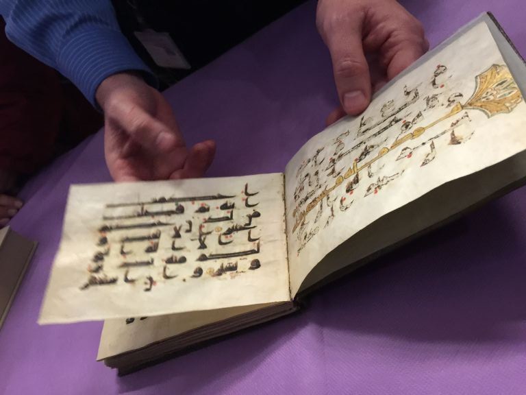 The intricately inscribed pages of a ninth century Koran, part of the Library's collection (Jessica Steinberg/Times of Israel)