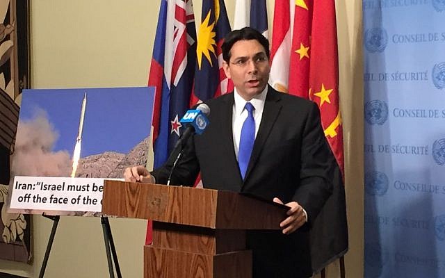 Israel’s Ambassador to the United Nations Danny Danon speaking before an emergency session of the Security Council, March 3, 2016. (Courtesy) Israel’s Ambassador to the United Nations Danny Danon speaking before an emergency session of the Security Council, March 3, 2016. (Courtesy)