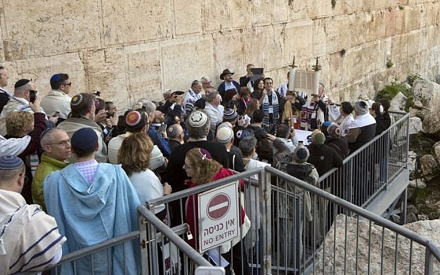 American and Israeli Reform rabbis pray at the Western Wall in Jerusalems Old City, February 25, 2016. (AP Photo/Sebastian Scheiner)