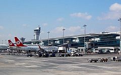 The main terminal building at Istanbul's Atatürk Airport, November 2013. (CC BY-SA/Wikimedia commons/Milan Suvajac)
