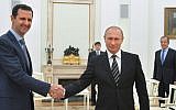 File: Russian President Vladimir Putin, center, shakes hand with Syrian President Bashar Assad as Russian Foreign Minister Sergey Lavrov, right, looks on in the Kremlin in Moscow, Russia, Tuesday, October 20, 2015. (Alexei Druzhinin, Sputnik, Kremlin Pool Photo via AP, File)
