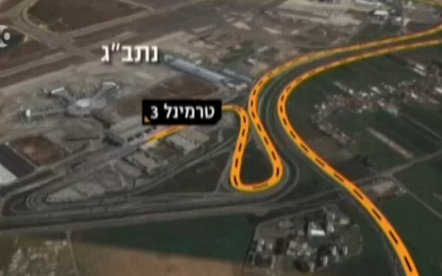 Channel 10 illustrates the circuitous route to the Ben Gurion Airport Terminal 3 (Channel 10 screenshot)