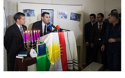 KRG director of Jewish Affairs Sherzad Mamsani speaking at ceremony in Arbil commemorating the expulsion of the Jews from Iraq, on November 30, 2015. (Courtesy: Facebook) KRG Director of Jewish Affairs Sherzad Mamsani speaking at a ceremony in Arbil commemorating the expulsion of the Jews from Iraq, on November 30, 2015. (Courtesy: Facebook)