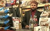 File: Slain Glasgow shopkeeper Asad Shah (Youtube screenshot)