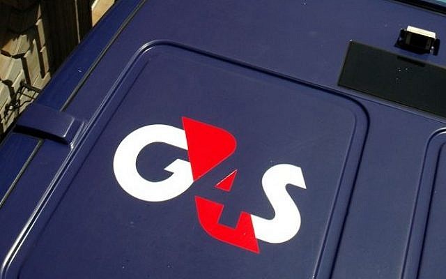 A G4S service van seen in London on November 13, 2006. (Wikimedia commons) 