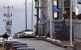 Barkan Industrial Park. (Flash90)