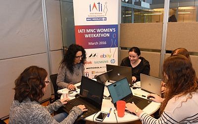 Participants in the IATI Women's Weekathon (Courtesy)