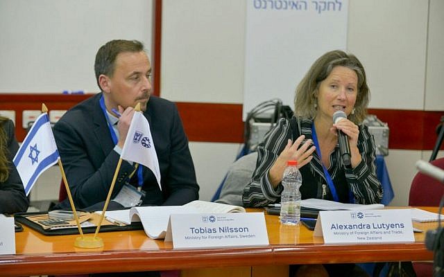 Foreign diplomats at first International Digital Diplomacy Conference in Tel Aviv, March 31, 2016 (courtesy Israel MFA)