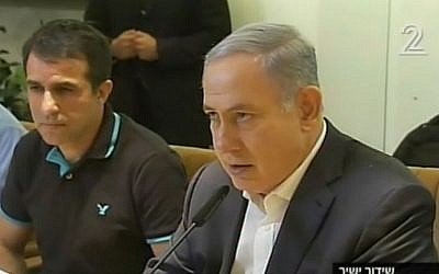 Prime Minister and Foreign Minister Benjamin Netanyahu speaks to the media from the Foreign Ministry building in Jerusalem on March 19 2016. (Screen capture Channel 20)