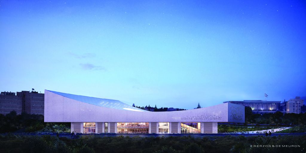 The sloping roof and graceful lines of the National Library of Israel's new, $200 million home (Courtesy The National Library of Israel)