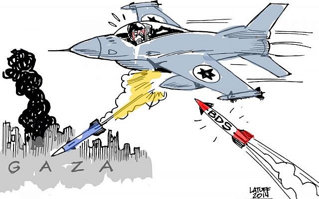 A 2014 Middle East Monitor cartoon shows an Israeli war plane bombing Gaza while a 'BDS' missile heads toward the plane. (Courtesy)