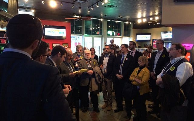 A group of rabbis gather in the outer concourse of the Verizon Center in Washington, D.C. to protest Donald Trump's address to the 2016 AIPAC Policy Conference (Eric Cortellessa/Times of Israel) A group of rabbis gather in the outer concourse of the Verizon Center in Washington, D.C. to protest Donald Trump's address to the 2016 AIPAC Policy Conference (Eric Cortellessa/Times of Israel)