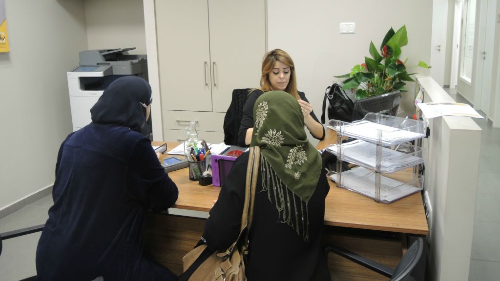 Two women meet with an employment counselor in the Rayan employment center in Nazareth on March 3, 2016. (Melanie Lidman/Times of Israel) Two women meet with an employment counselor in the Rayan employment center in Nazareth on March 3, 2016. (Melanie Lidman/Times of Israel)
