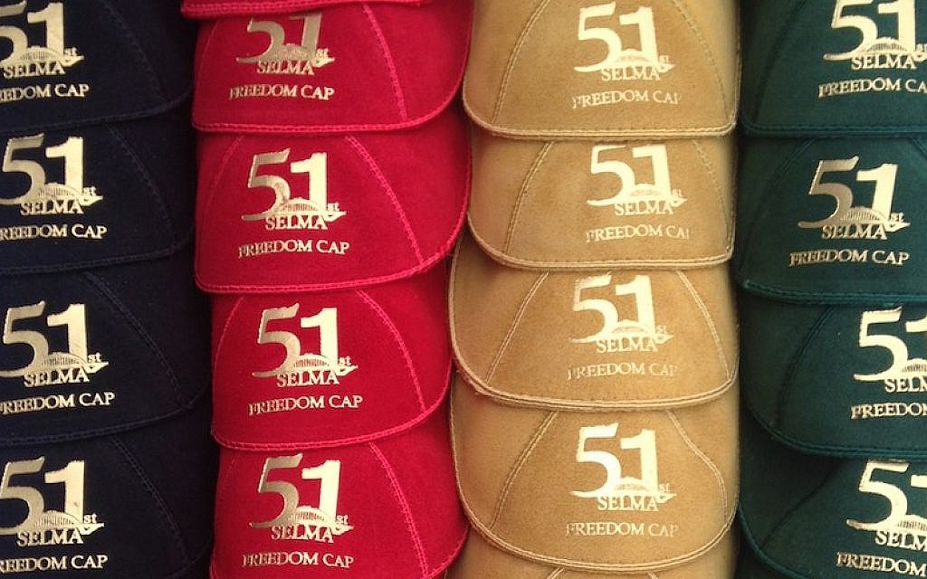 A look at some of the “Freedom Cap” kippahs Marc Daniels took to the 51st anniversary of the Selma march, March 10, 2016. (Courtesy of Marc Daniels) A look at some of the “Freedom Cap” kippahs Marc Daniels took to the 51st anniversary of the Selma march, March 10, 2016. (Courtesy of Marc Daniels)