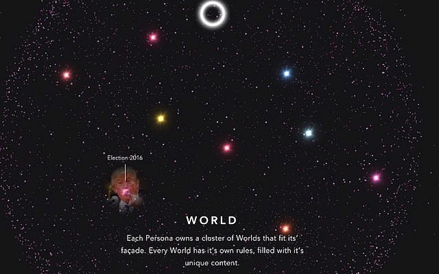 Galaxia screenshot (Courtesy)