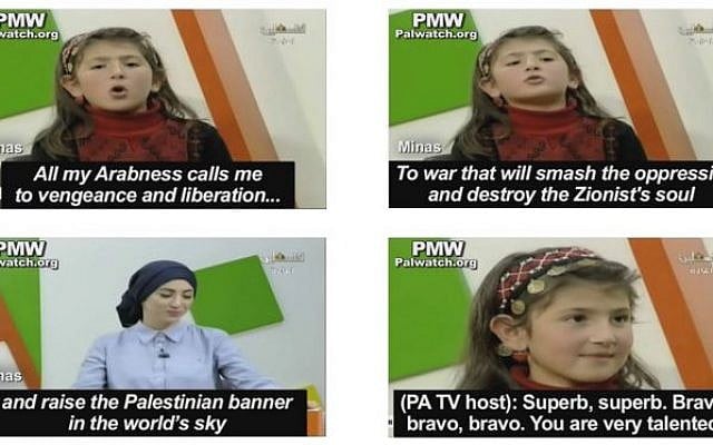 File: Screen shot of the Palestinian Media Watch website showing a Palestinian Authority television program in which a young girl recites a poem calling for 'war that will smash the oppressor and destroy the Zionist's soul.' (Screen capture/PMW) File: Screen shot of the Palestinian Media Watch website showing a Palestinian Authority television program in which a young girl recites a poem calling for 'war that will smash the oppressor and destroy the Zionist's soul.' (Screen capture/PMW)