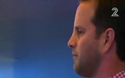 Omer Gur-Geiger (Channel 2 news) Omer Gur-Geiger (Channel 2 news)