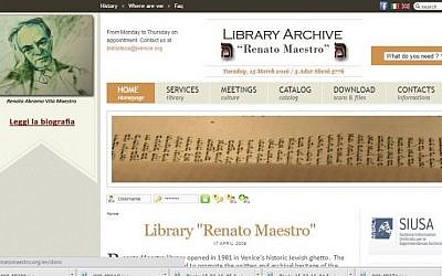 The restored Renato Maestro Library and Archive website after it was hacked by a pro-Palestinian group, March 14, 2015. (Renato Maestro Library and Archive)