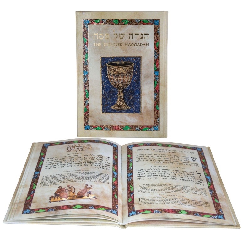 English-Hebrew Haggadah with Classic Artwork RRP $40 Our Price $24.99