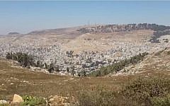 File: The settlement of Har Bracha in the northern West Bank in September 2014.