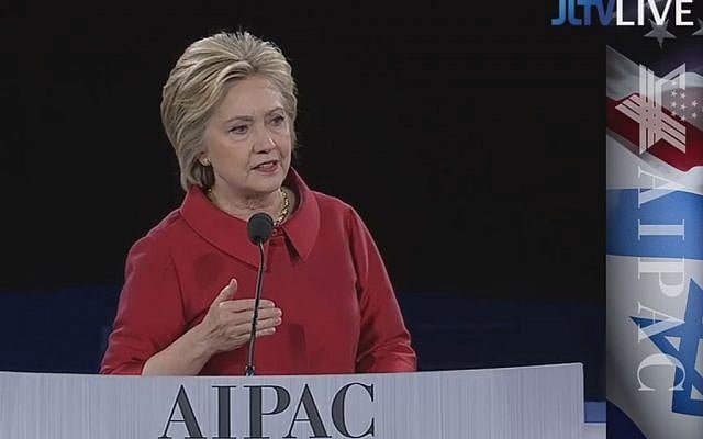 Hillary Clinton addressing the AIPAC policy conference in March 21, 2016 in Washington DC. (screen capture: AIPAC/JLTV)