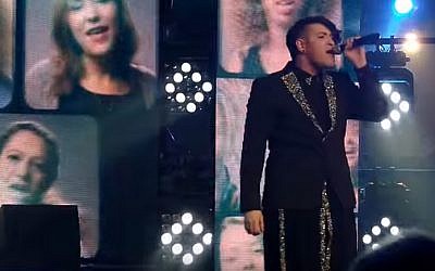 Singer Hovi Star performs Israel's 2016 Euovision entry 'Made of Stars' (screen capture: YouTube)