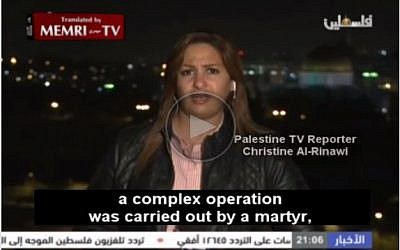 A screenshot from the translated Palestine TV news clip from March 8, 2016, in which the correspondent calls a Palestinian attacker in Jaffa a martyr.(Screenshot of MEMRI TV)