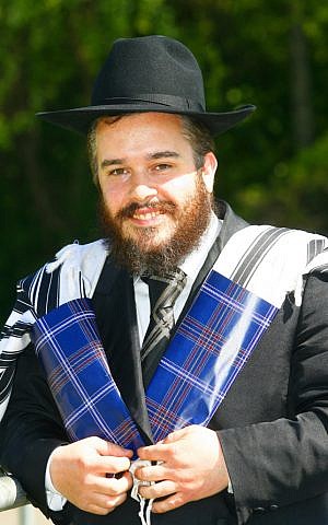 The kosher tartan prayer shawl created by Rabbi Mendel Jacobs. (JewishTartan.com via JTA)