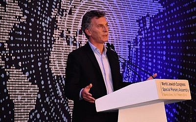 Argentine President Mauricio Macri addressing delegates of the World Jewish Congress in Buenos Aires, Argentina, March 15, 2016. (World Jewish Congress)