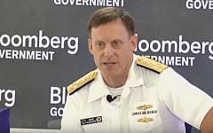 NSA Director Admiral Michael Rogers discussing cyber-security in 2014 (screen capture: YouTube)