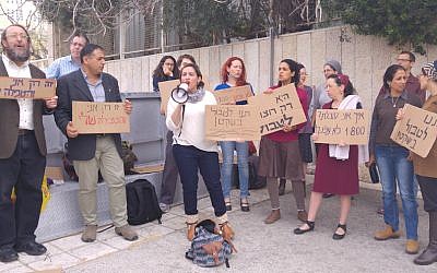 Illustrative: Activists protesting for mikva reform in Jerusalem, March 13, 2016. (Michal Smith Hazan/JTA)