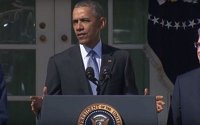 Barack Obama announcing the Supreme Court nomination on March 16, 2016. (Screen capture: YouTube/WH.gov) Barack Obama announcing the Supreme Court nomination on March 16, 2016. (Screen capture: YouTube/WH.gov)