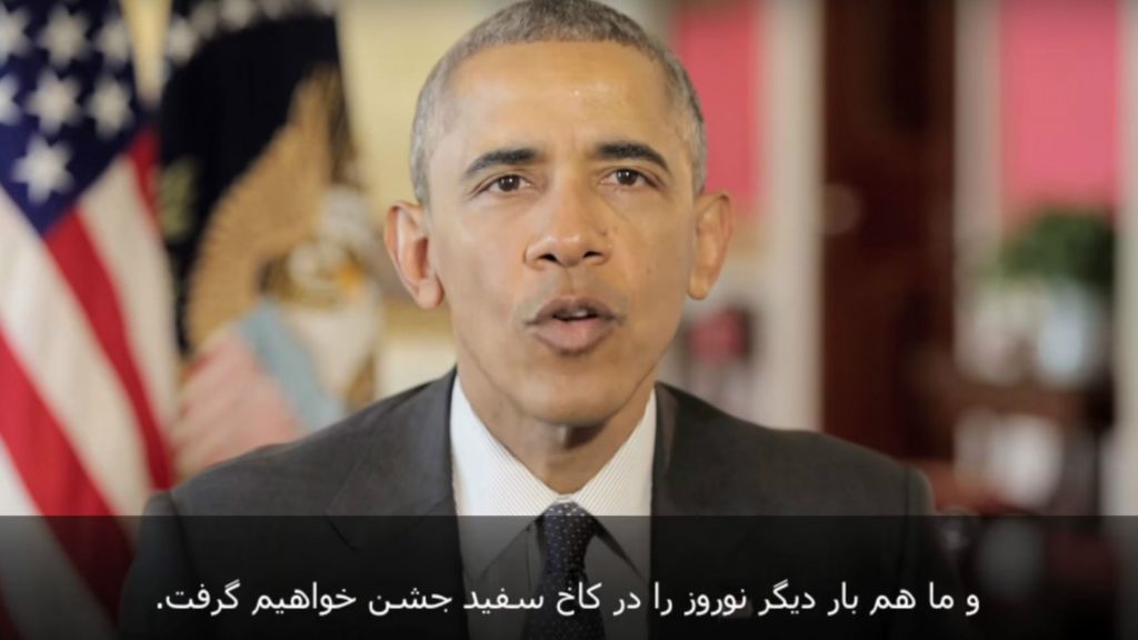 Obama to Iranians: Benefits of nuclear deal are 'undeniable' | The ...