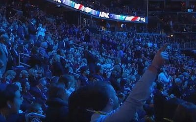 AIPAC attendees standing and cheering Donald Trump at the policy conference in Washington on March 21, 2016. (screen capture: AIPAC/JLTV)