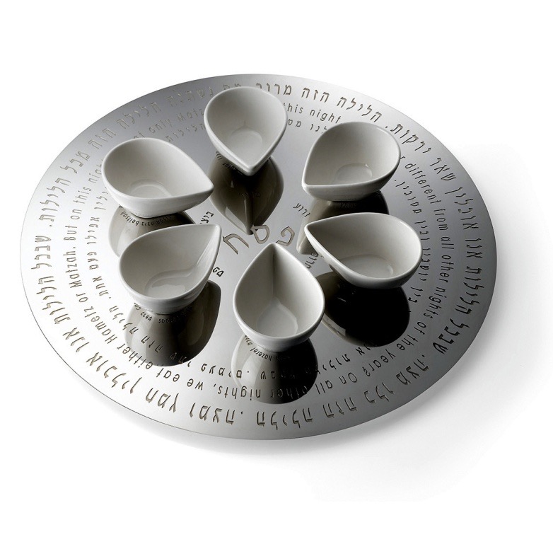 Lara Cowen “Ripple” Seder Plate RRP $529 Our Price $349
