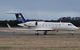 A Saudi Arabian Airlines Gulfstream jet at Edinburgh Airport, Scotland (Wikimedia Commons/CC BY 2.0/Scott Wright)