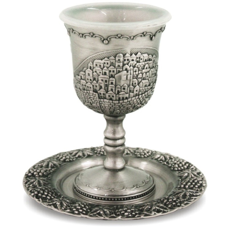 Pewter Kiddush Cup – Old Jerusalem RRP $45 Our Price $29.99