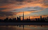A photo of Dubai's skyline with Burj Khalifa, the world's tallest tower in the center, as the sun sets over Dubai, United Arab Emirates, on April 4, 2016. (AFP/Karim Sahib)
