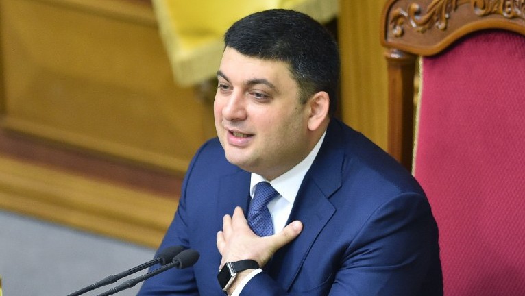 Ukrainian Parliament Speaker and candidate for the office of prime minister, Volodymyr Groysman, takes part in a parliament session in Kiev, on April 13, 2016. AFP / GENYA SAVILOV) Ukrainian Parliament Speaker and candidate for the office of prime minister, Volodymyr Groysman, takes part in a parliament session in Kiev, on April 13, 2016. AFP / GENYA SAVILOV)