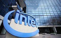 Tech giant Intel's campus in Santa Clara, California.  
(AFP PHOTO / KIMIHIRO HOSHINO)
