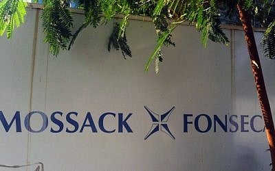 View of a sign outside the building where Panama-based Mossack Fonseca law firm offices are placed in Panama City on April 3, 2016. (AFP PHOTO / RODRIGO ARANGUA)