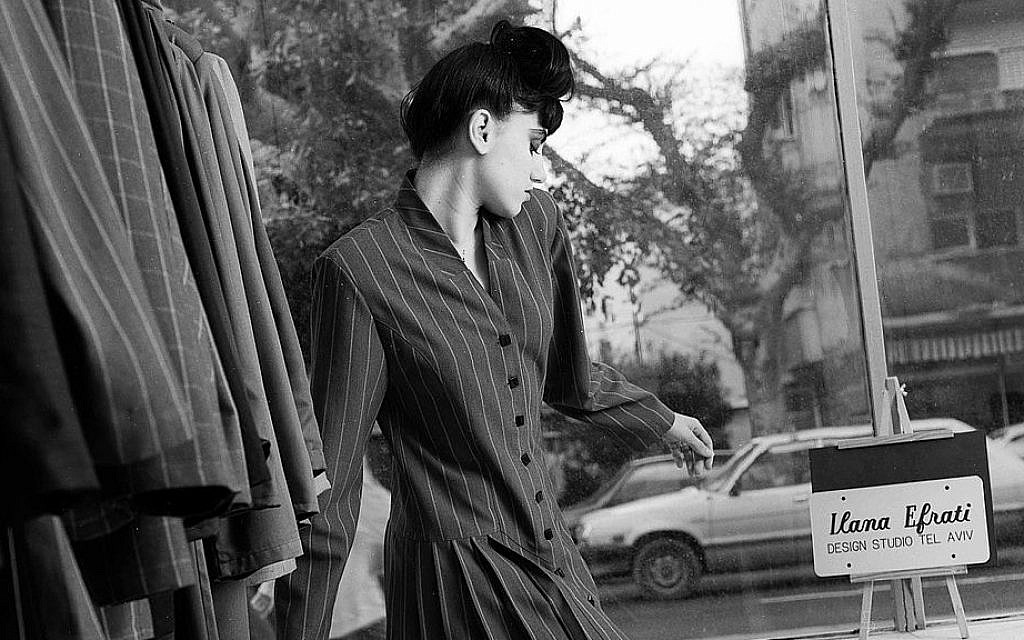 Ronit Elkabetz in her modeling days (Ilanaefrati/CC BY-SA 3.0)
