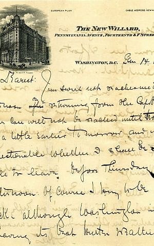 The Archives and Special Collections department at Brandeis University Library is seeking help from the public in deciphering the handwriting in this letter (Robert D. Farber University Archives and Special collections Department, Brandeis University)